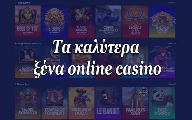 Τα Καλύτερα Καζίνο Εξωτερικού Οδηγός για Παίκτες 438849803