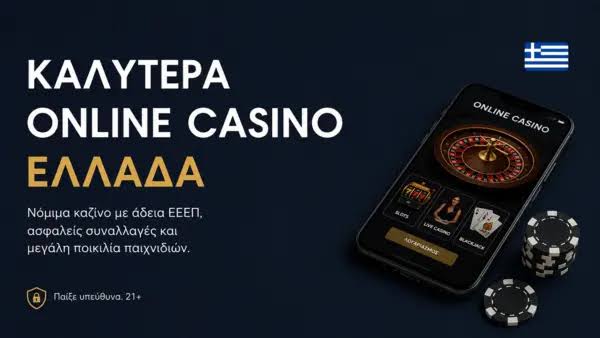 Discover the Best European Online Casinos for 2023 -952400916